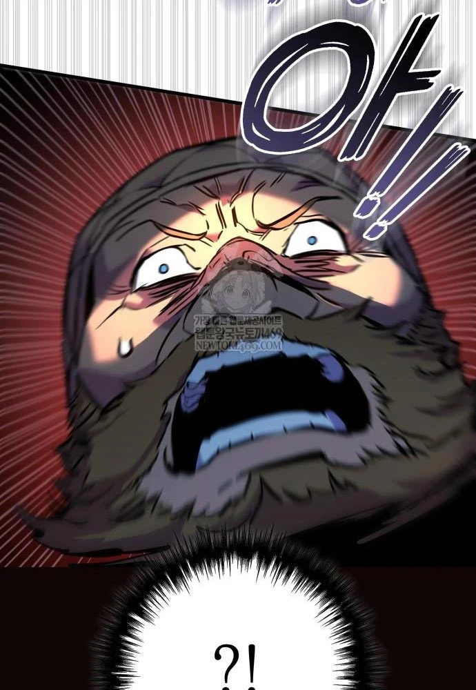 Kỵ Sĩ Lang Thang Chapter 3 - 80