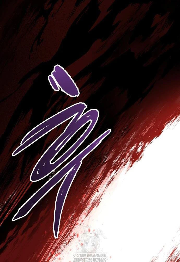 Kỵ Sĩ Lang Thang Chapter 3 - 84