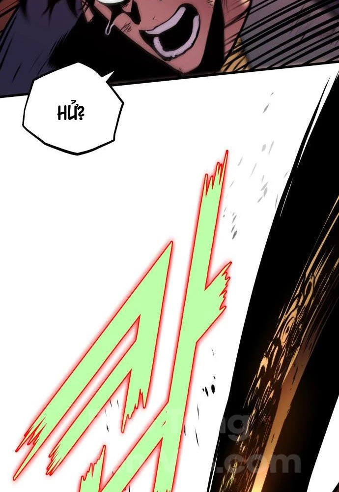 Kỵ Sĩ Lang Thang Chapter 3 - 113