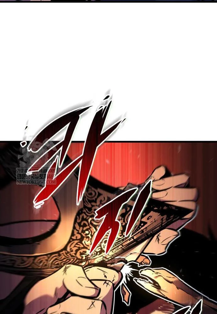 Kỵ Sĩ Lang Thang Chapter 3 - 119