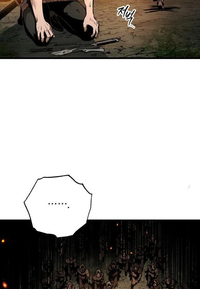 Kỵ Sĩ Lang Thang Chapter 3 - 130