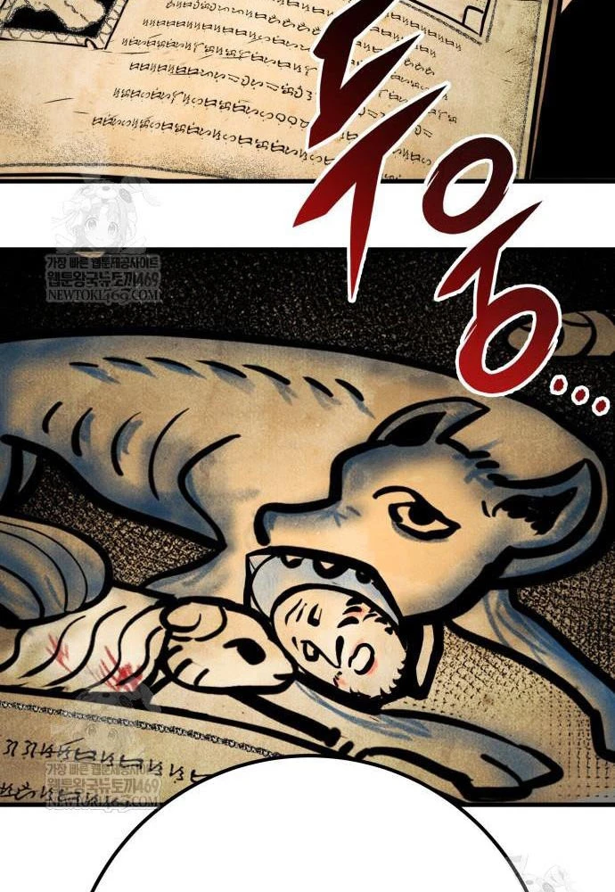 Kỵ Sĩ Lang Thang Chapter 3 - 161