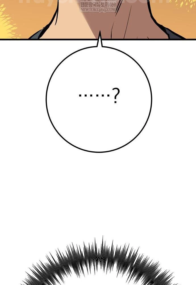 Kỵ Sĩ Lang Thang Chapter 3 - 173