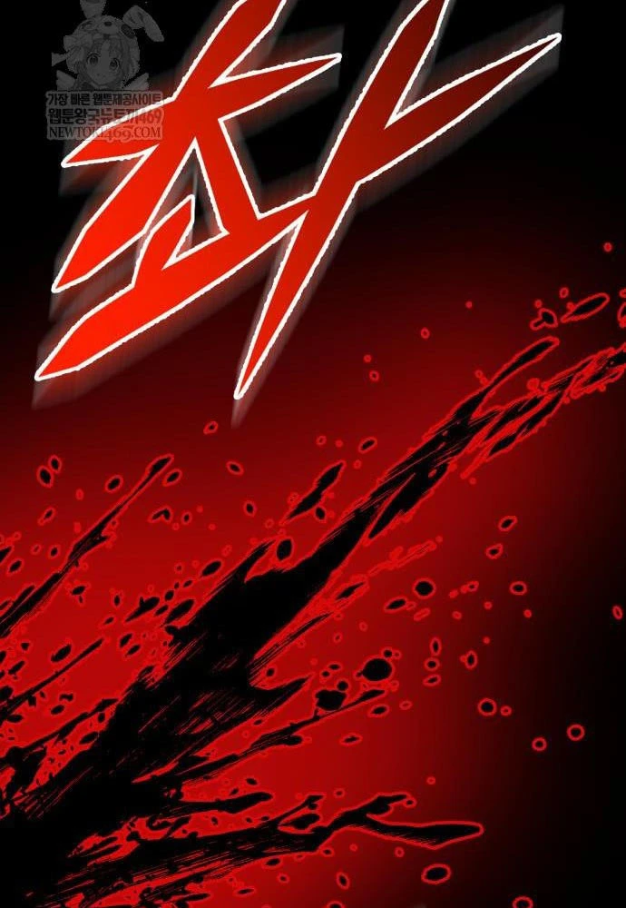 Kỵ Sĩ Lang Thang Chapter 3 - 187