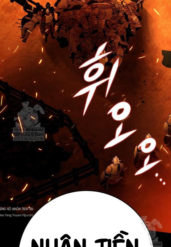 Kỵ Sĩ Lang Thang Chapter 3 - 198