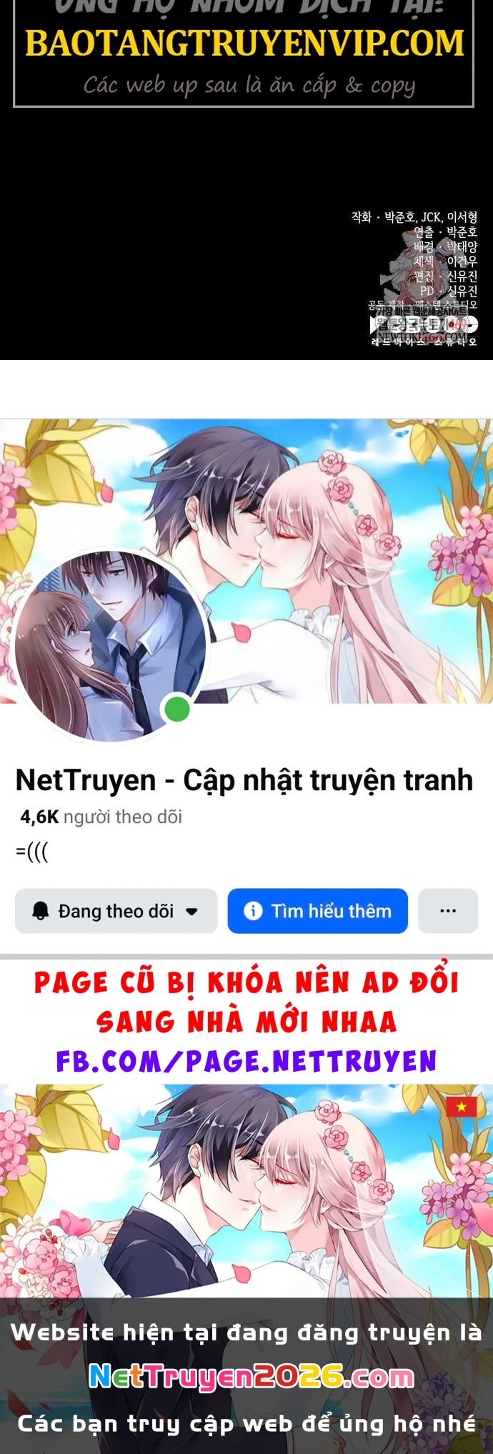 Kỵ Sĩ Lang Thang Chapter 3 - 224