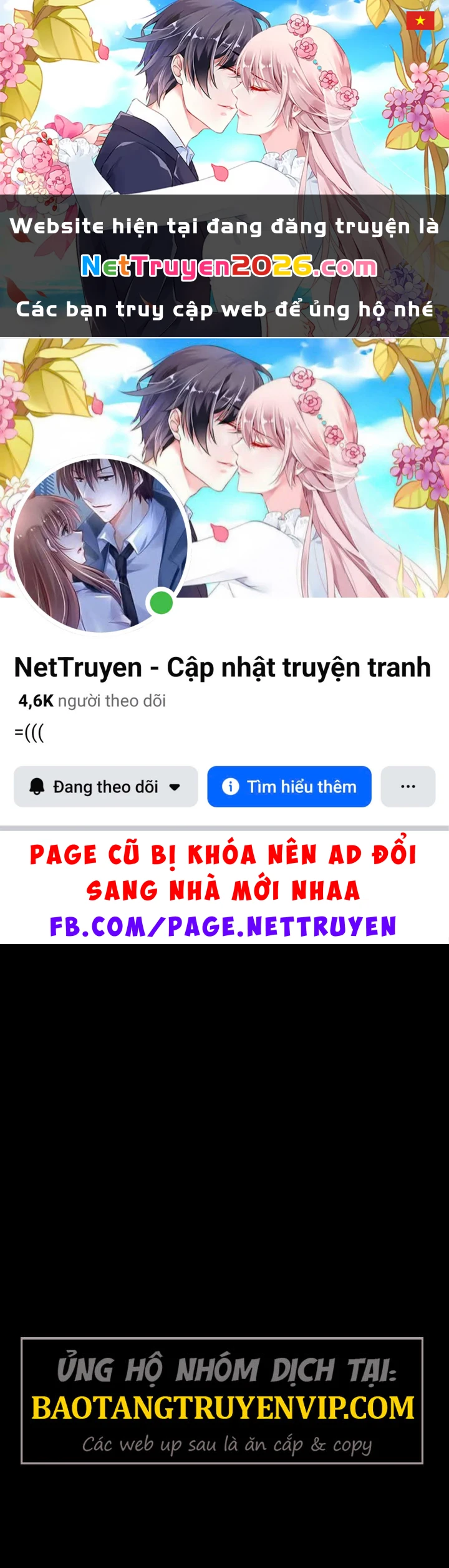 Kỵ Sĩ Lang Thang Chapter 4 - 1