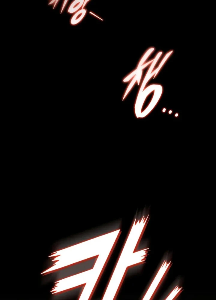 Kỵ Sĩ Lang Thang Chapter 4 - 3