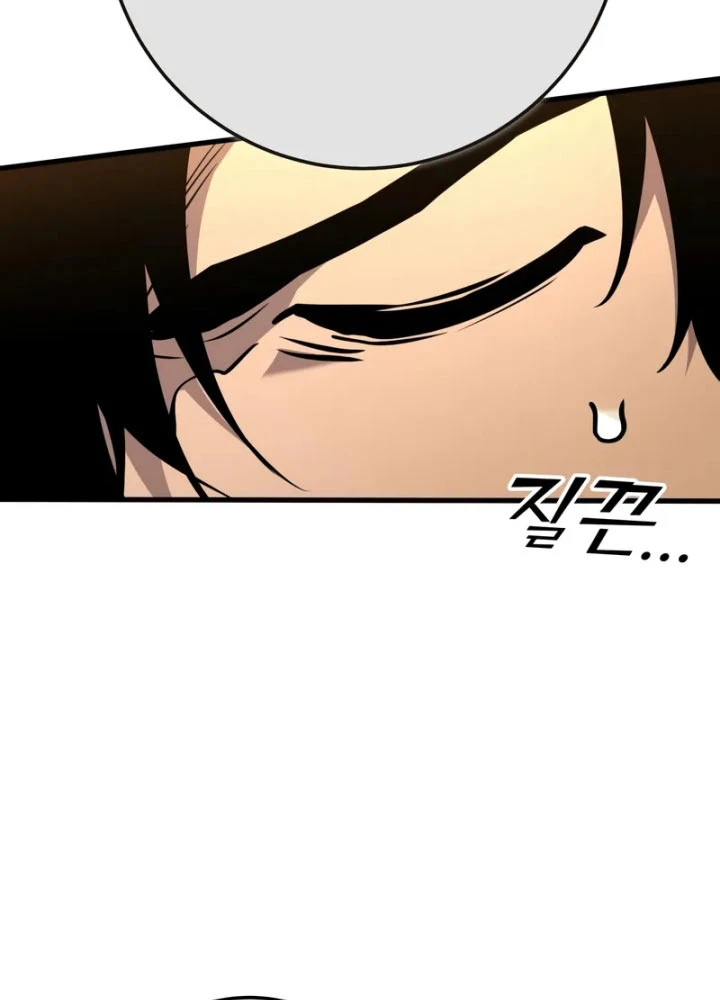 Kỵ Sĩ Lang Thang Chapter 4 - 39