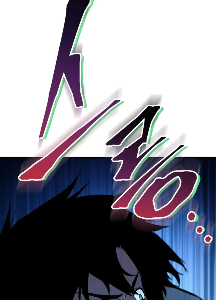 Kỵ Sĩ Lang Thang Chapter 5 - 4