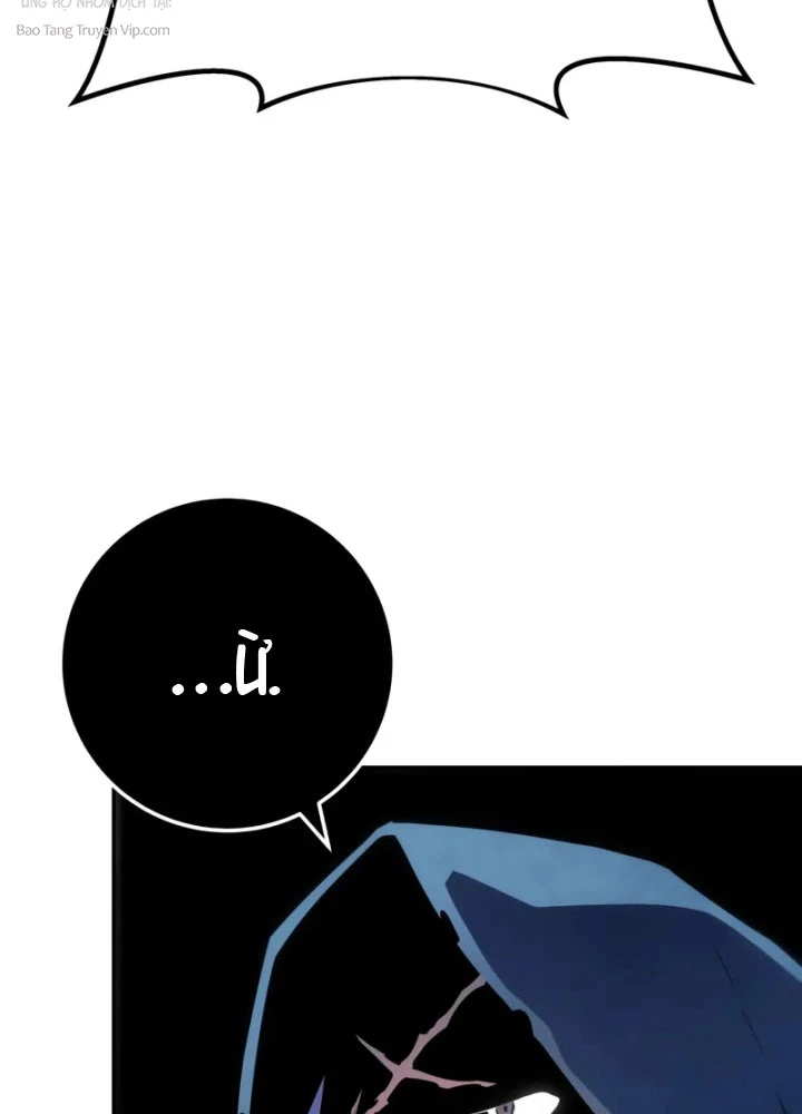 Kỵ Sĩ Lang Thang Chapter 5 - 114