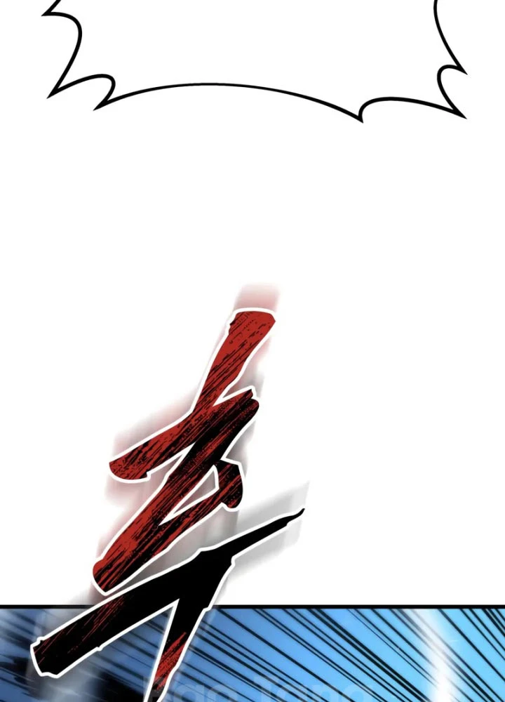 Kỵ Sĩ Lang Thang Chapter 6 - 52