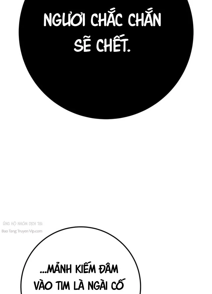 Kỵ Sĩ Lang Thang Chapter 6 - 67