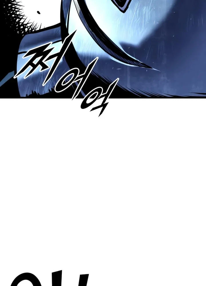 Kỵ Sĩ Lang Thang Chapter 6 - 78