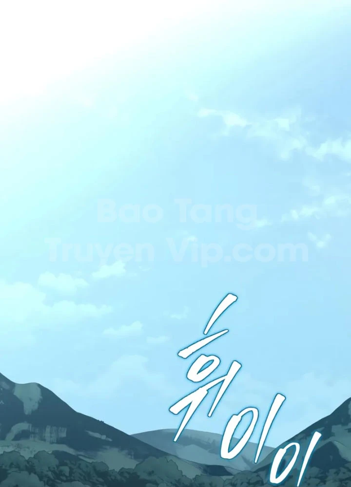 Kỵ Sĩ Lang Thang Chapter 6 - 93