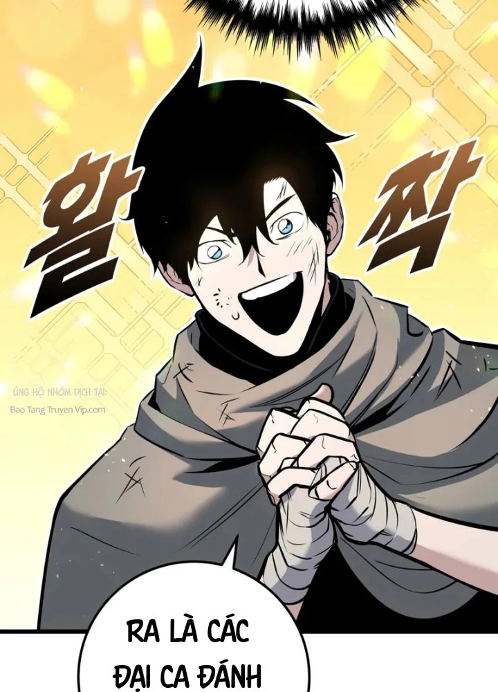 Kỵ Sĩ Lang Thang Chapter 6 - 114