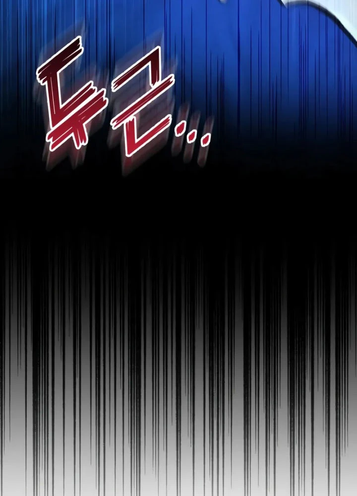 Kỵ Sĩ Lang Thang Chapter 6 - 161