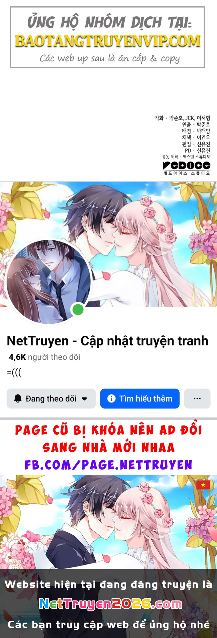 Kỵ Sĩ Lang Thang Chapter 6 - 177