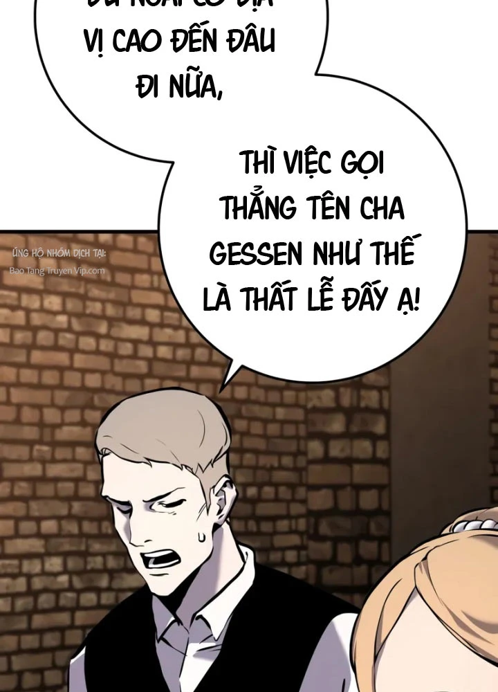 Kỵ Sĩ Lang Thang Chapter 7 - 23