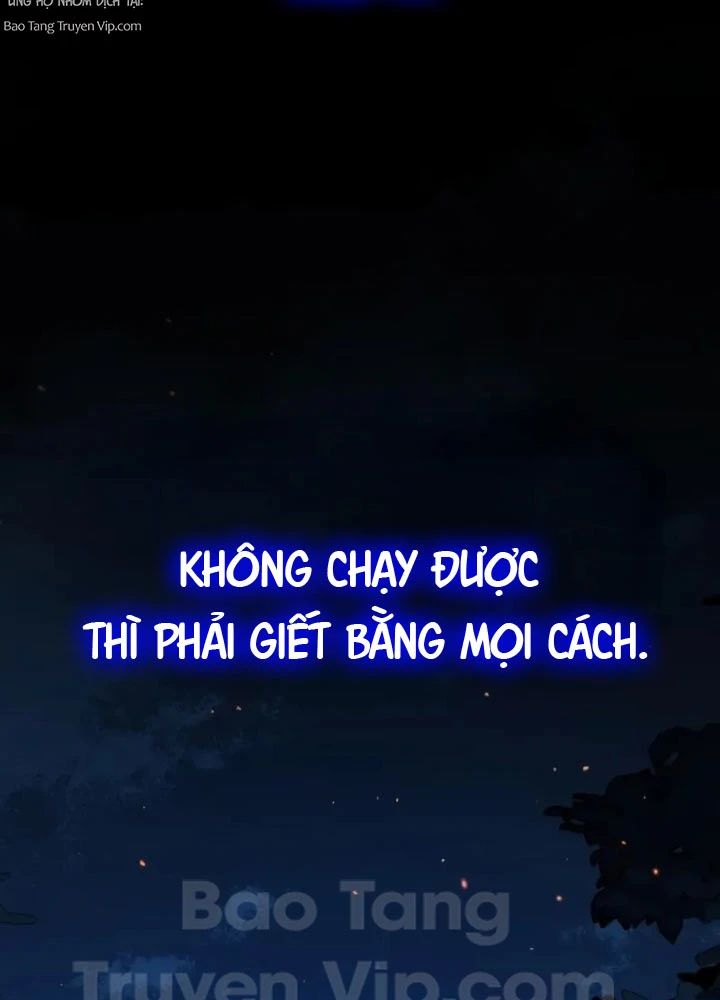 Kỵ Sĩ Lang Thang Chapter 7 - 205