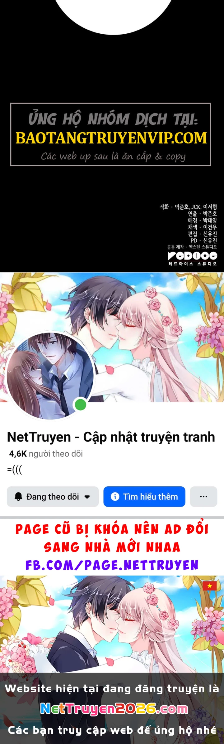 Kỵ Sĩ Lang Thang Chapter 7 - 249