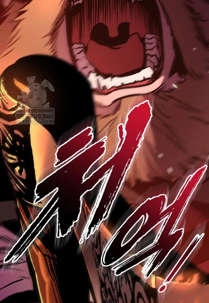 Kỵ Sĩ Lang Thang Chapter 8 - 25