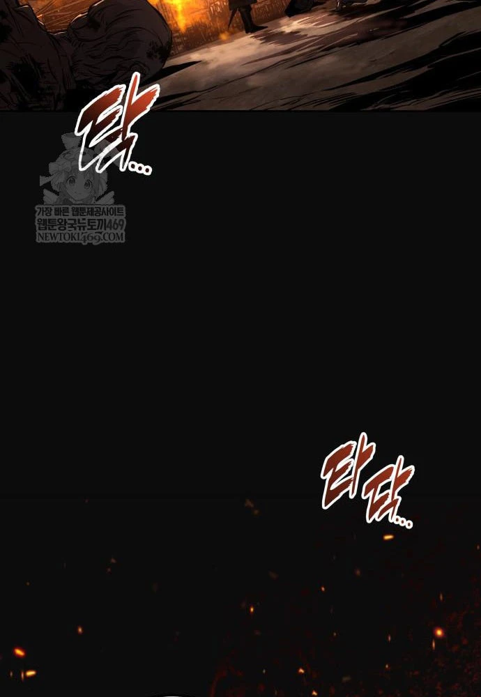 Kỵ Sĩ Lang Thang Chapter 8 - 49