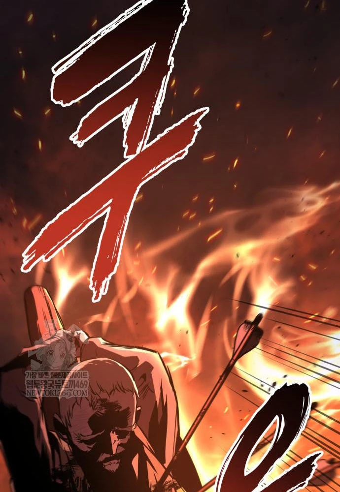 Kỵ Sĩ Lang Thang Chapter 8 - 78