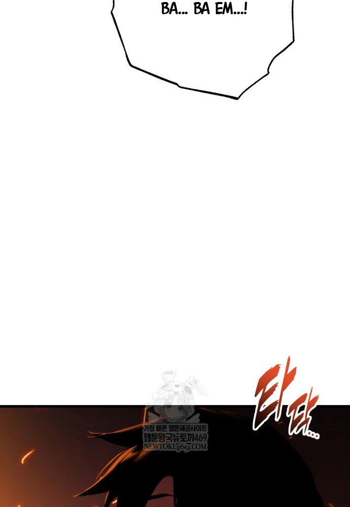 Kỵ Sĩ Lang Thang Chapter 8 - 80