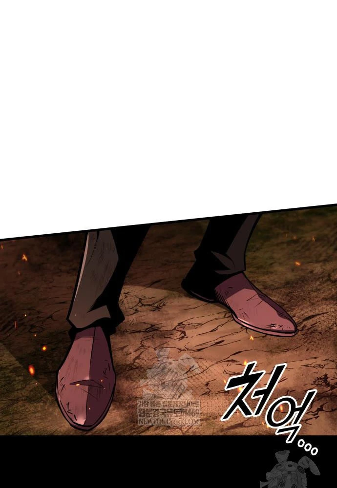 Kỵ Sĩ Lang Thang Chapter 8 - 101