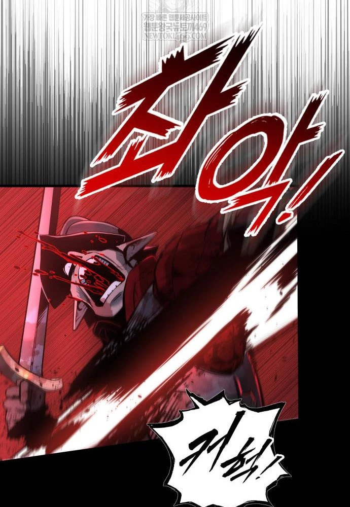 Kỵ Sĩ Lang Thang Chapter 8 - 119