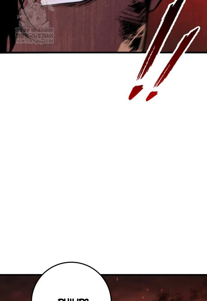 Kỵ Sĩ Lang Thang Chapter 8 - 134