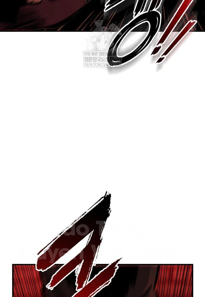 Kỵ Sĩ Lang Thang Chapter 8 - 173