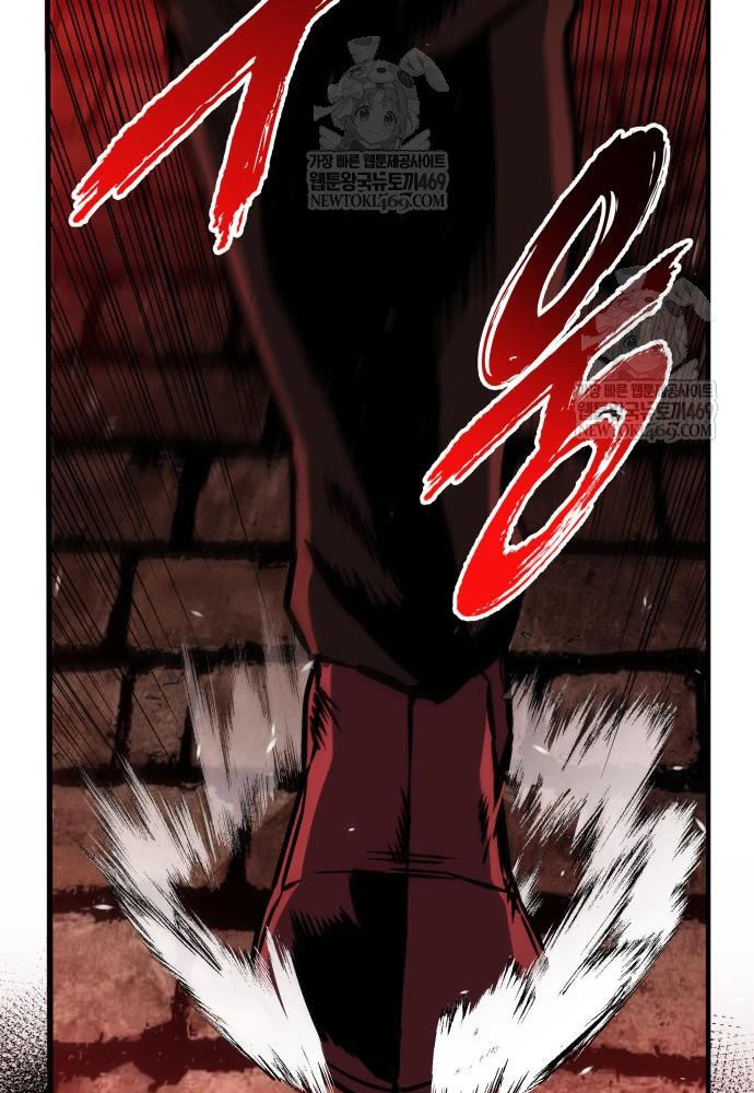 Kỵ Sĩ Lang Thang Chapter 8 - 174