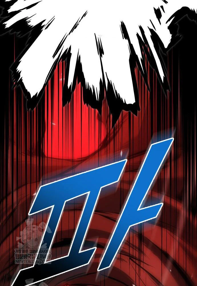 Kỵ Sĩ Lang Thang Chapter 8 - 192