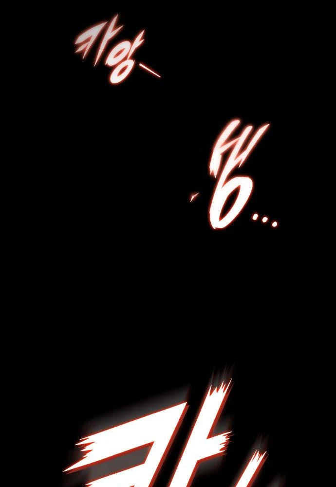 Kỵ Sĩ Lang Thang Chapter 9 - 3