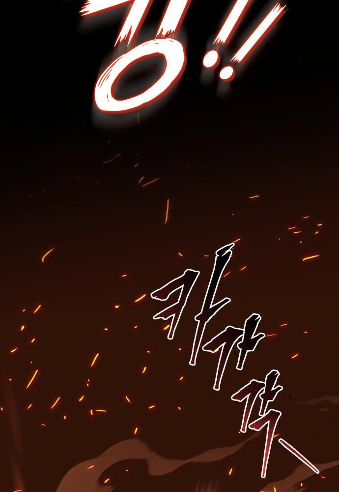 Kỵ Sĩ Lang Thang Chapter 9 - 4