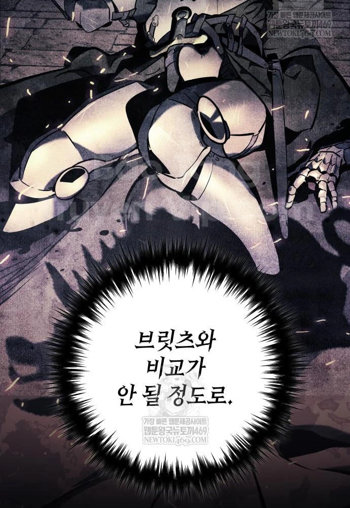 Kỵ Sĩ Lang Thang Chapter 9 - 39