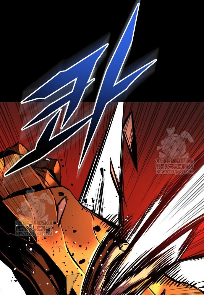 Kỵ Sĩ Lang Thang Chapter 9 - 54