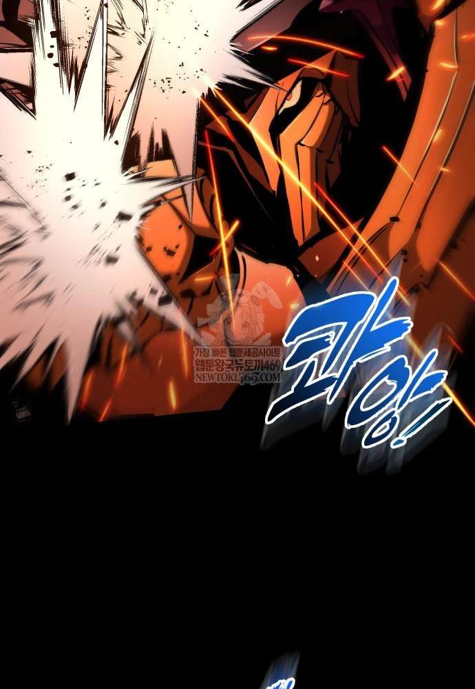 Kỵ Sĩ Lang Thang Chapter 9 - 78