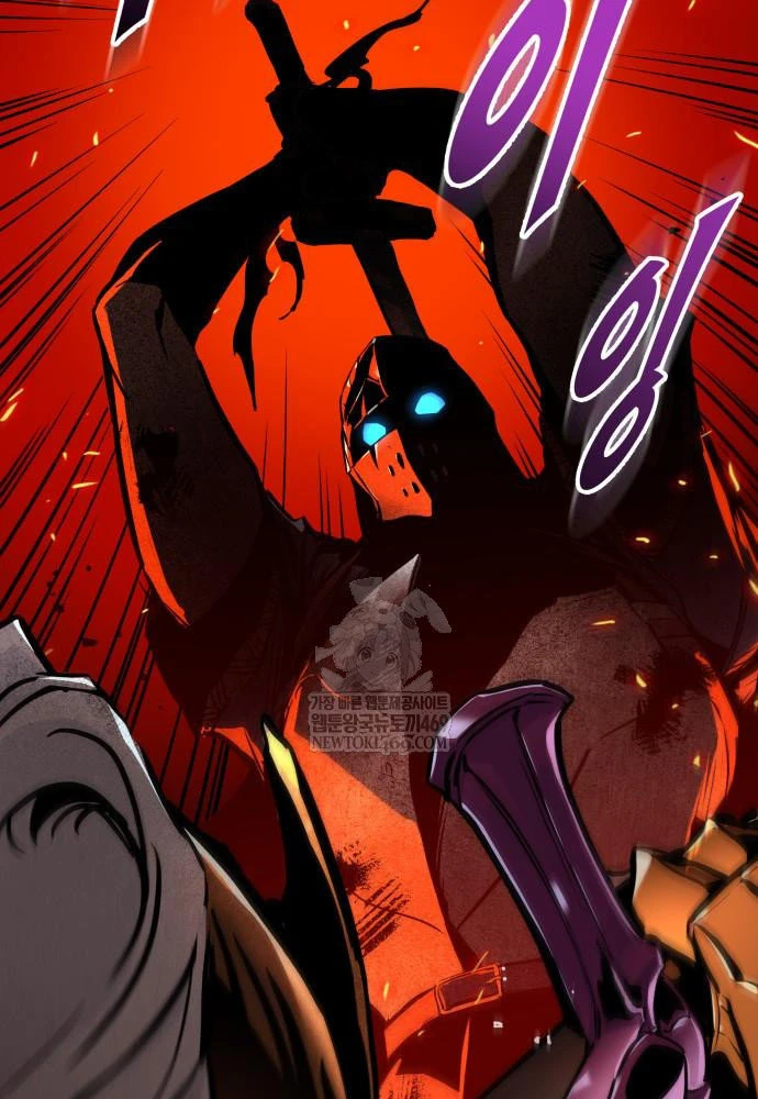 Kỵ Sĩ Lang Thang Chapter 9 - 108