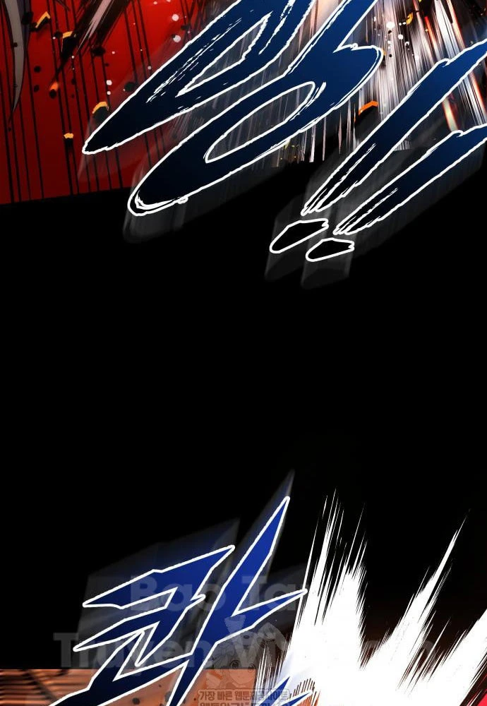 Kỵ Sĩ Lang Thang Chapter 9 - 119