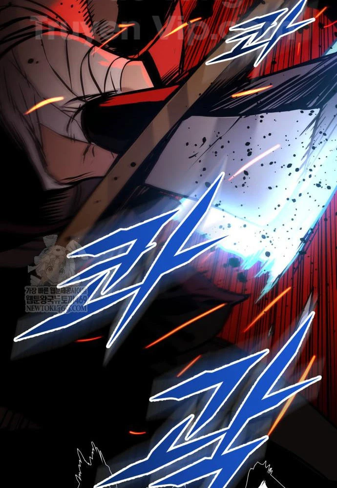 Kỵ Sĩ Lang Thang Chapter 9 - 122