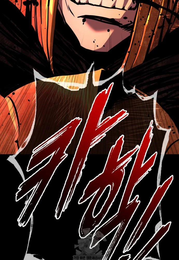 Kỵ Sĩ Lang Thang Chapter 9 - 136