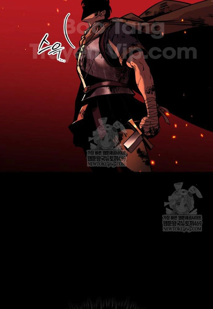 Kỵ Sĩ Lang Thang Chapter 9 - 183