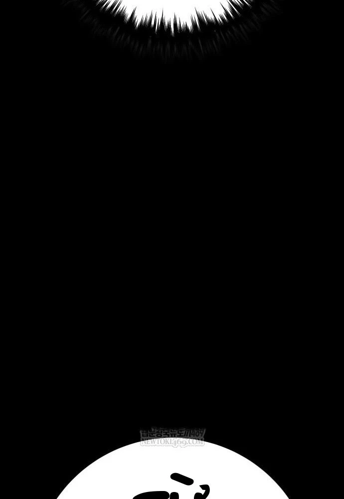 Kỵ Sĩ Lang Thang Chapter 9 - 188