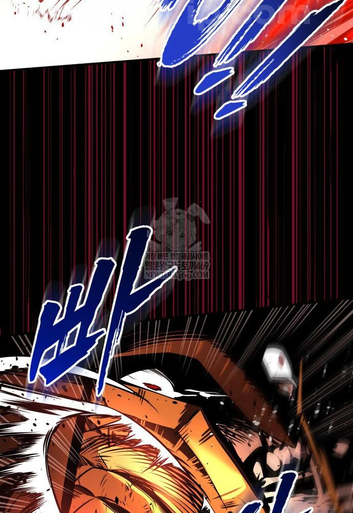 Kỵ Sĩ Lang Thang Chapter 9 - 223