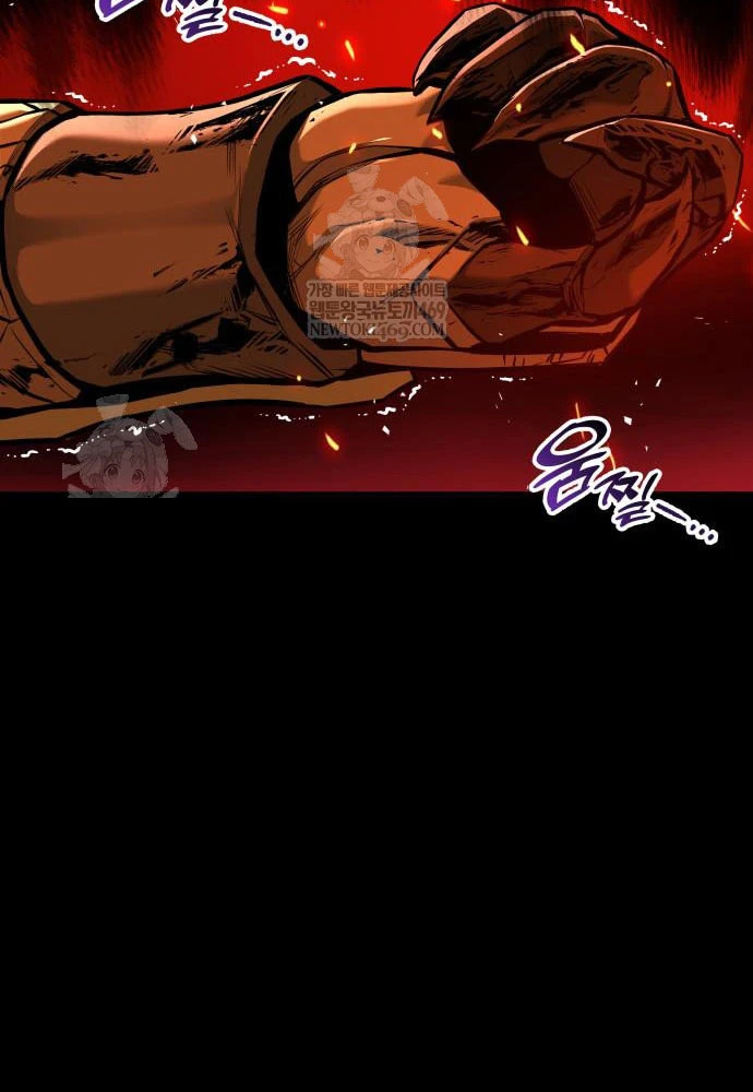 Kỵ Sĩ Lang Thang Chapter 9 - 243