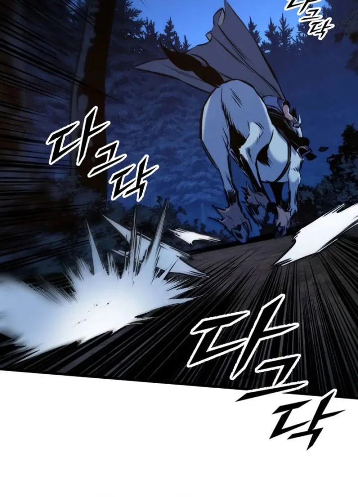 Kỵ Sĩ Lang Thang Chapter 10 - 97