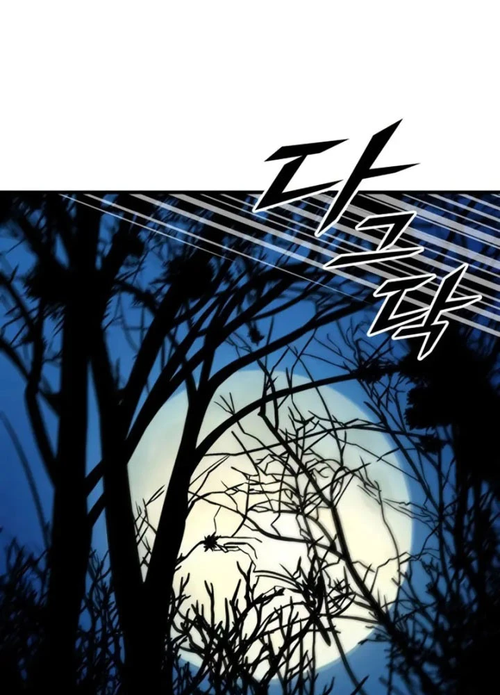 Kỵ Sĩ Lang Thang Chapter 10 - 102